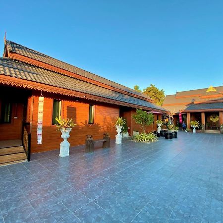 Khum Lanna Boutique Hotel Sisaket Exterior foto