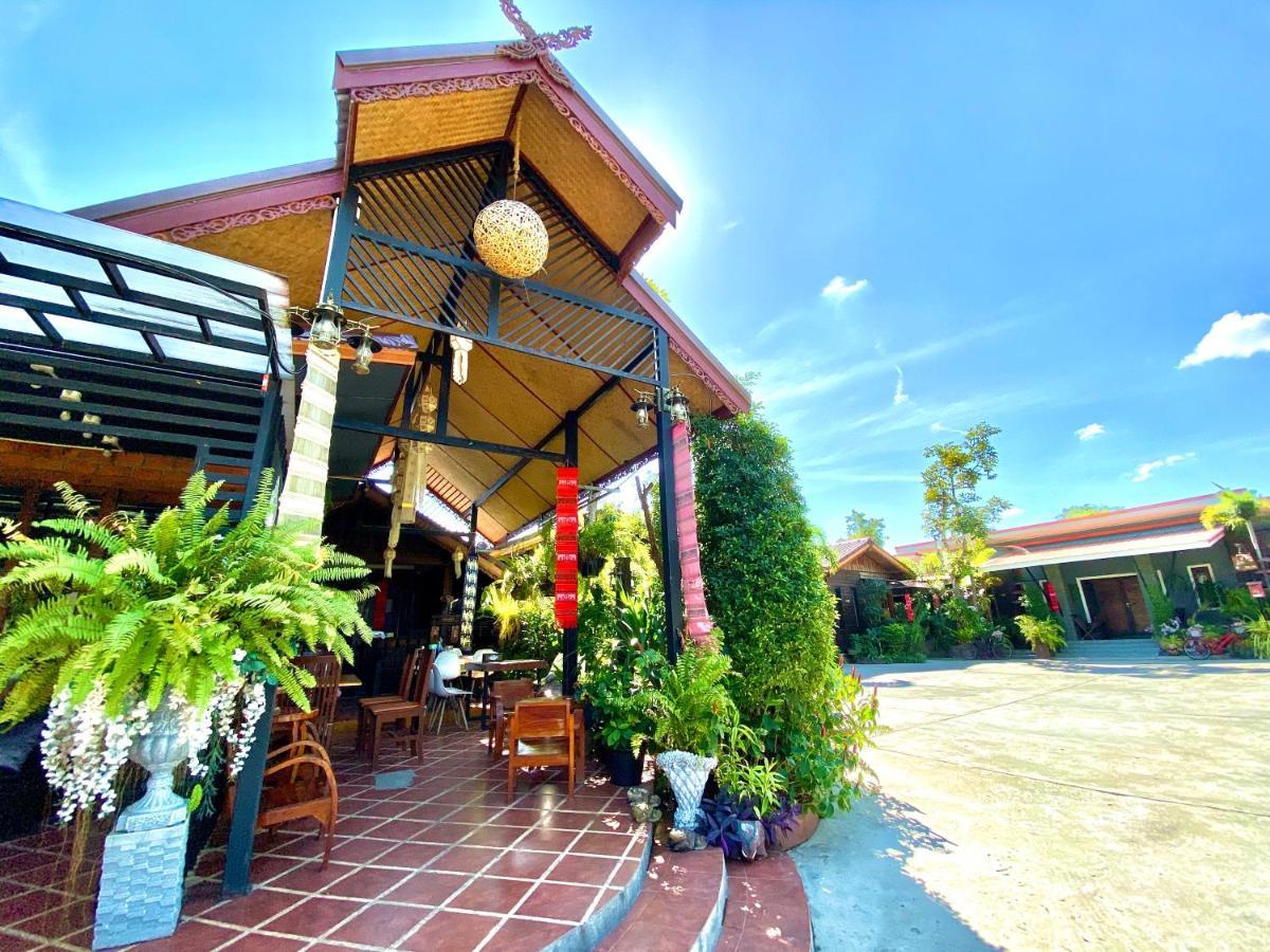 Khum Lanna Boutique Hotel Sisaket Exterior foto