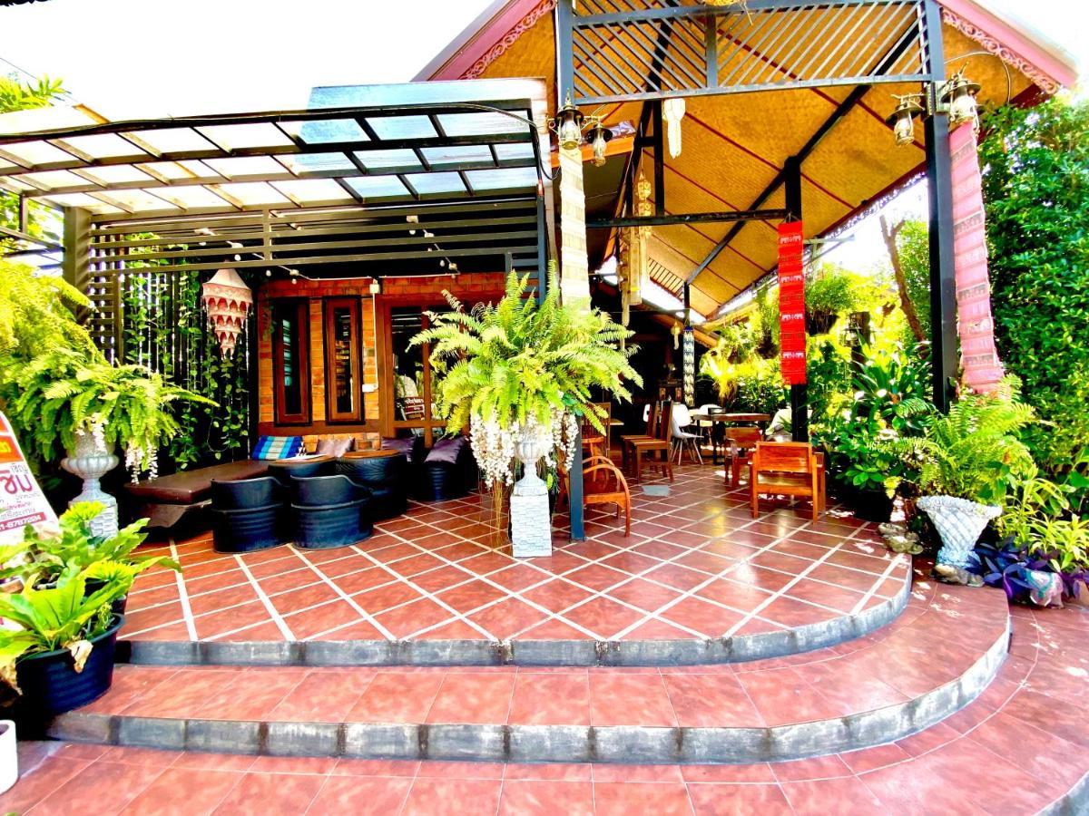 Khum Lanna Boutique Hotel Sisaket Exterior foto